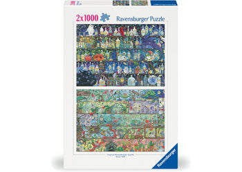 Rburg - Magic Shelves 2x1000p - Modern Brands Australia