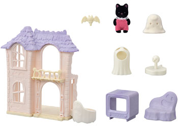 SF - Spooky Surprise House - Modern Brands Australia