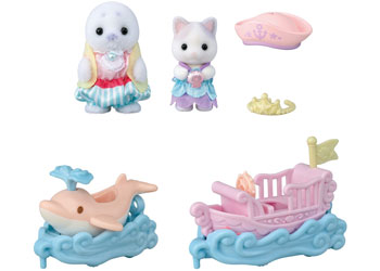 SF - Amusement Park Ride Set -Ride the Waves - Modern Brands Australia