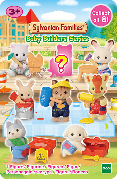 Sylvanian Families  - Baby Builders Series CDU16 - Modern Brands Australia