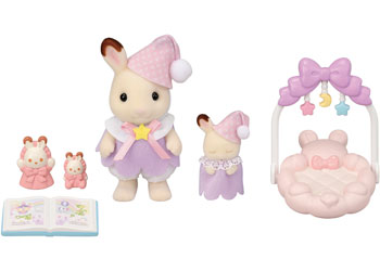 SF - Sleepy Dream Siblings - Modern Brands Australia