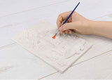 Galt - 3D paint it - Safari - Modern Brands Australia