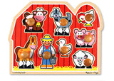 M&D - Large Farm Jumbo Knob Puzzle - 8pc - Modern Brands Australia