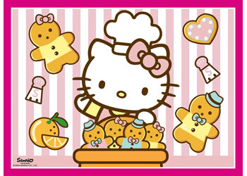 Rburg - Hello Kitty 12/16/20/24p - Modern Brands Australia