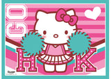 Rburg - Hello Kitty 12/16/20/24p - Modern Brands Australia