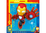 Ravensburger Iron Man & His Awesome Puzzle Friends 3x49 pieces - Modern Brands Australia