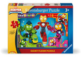 Ravensburger Iron Man & His Awesome Puzzle Friends - Modern Brands Australia