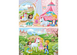 Rburg - Princess And Knight 2x12p - Modern Brands Australia