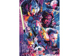 Ravensburger Star Wars the Phantom Menace 500p Puzzle - Modern Brands Australia