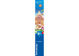 Ravensburger Sweet Christmas Puzzle 200 Pieces - Modern Brands Australia