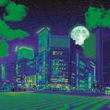 Ravensburger - Neon Collection Tokyo WT Puzzle 500 pieces