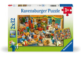 Rburg - WT Christmas Toy Factory 2x24p - Modern Brands Australia