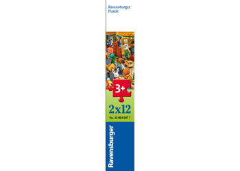 Rburg - WT Christmas Toy Factory 2x24p - Modern Brands Australia