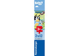 Rburg - Bluey 2x12p - Modern Brands Australia