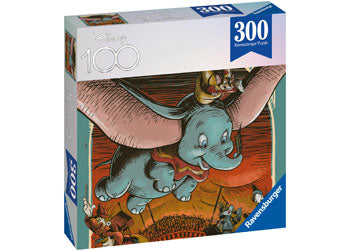 Rburg - Dumbo D100 300p - Modern Brands Australia