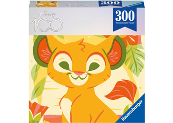 Rburg - Simba D100 300p - Modern Brands Australia