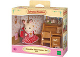 SF - Chocolate Rabbit Sister Set - Modern Brands Australia