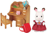 SF - Chocolate Rabbit Sister Set - Modern Brands Australia