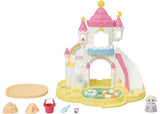 SF - Nursery Sandbox & Pool - Modern Brands Australia