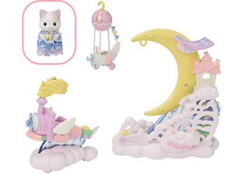 SF - Daydream Parade Playset - Modern Brands Australia