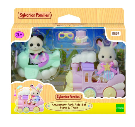 SF - Amusement Park Ride Set -Plane & Train - Modern Brands Australia
