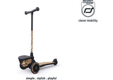 Scoot & Ride - Highwaykick 2 - Leopard - Modern Brands Australia