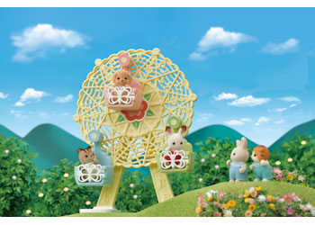 SF - Baby Ferris Wheel - Modern Brands Australia