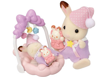 SF - Sleepy Dream Siblings - Modern Brands Australia