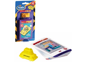 ThinkFun - Rush Hour 4 - Modern Brands Australia